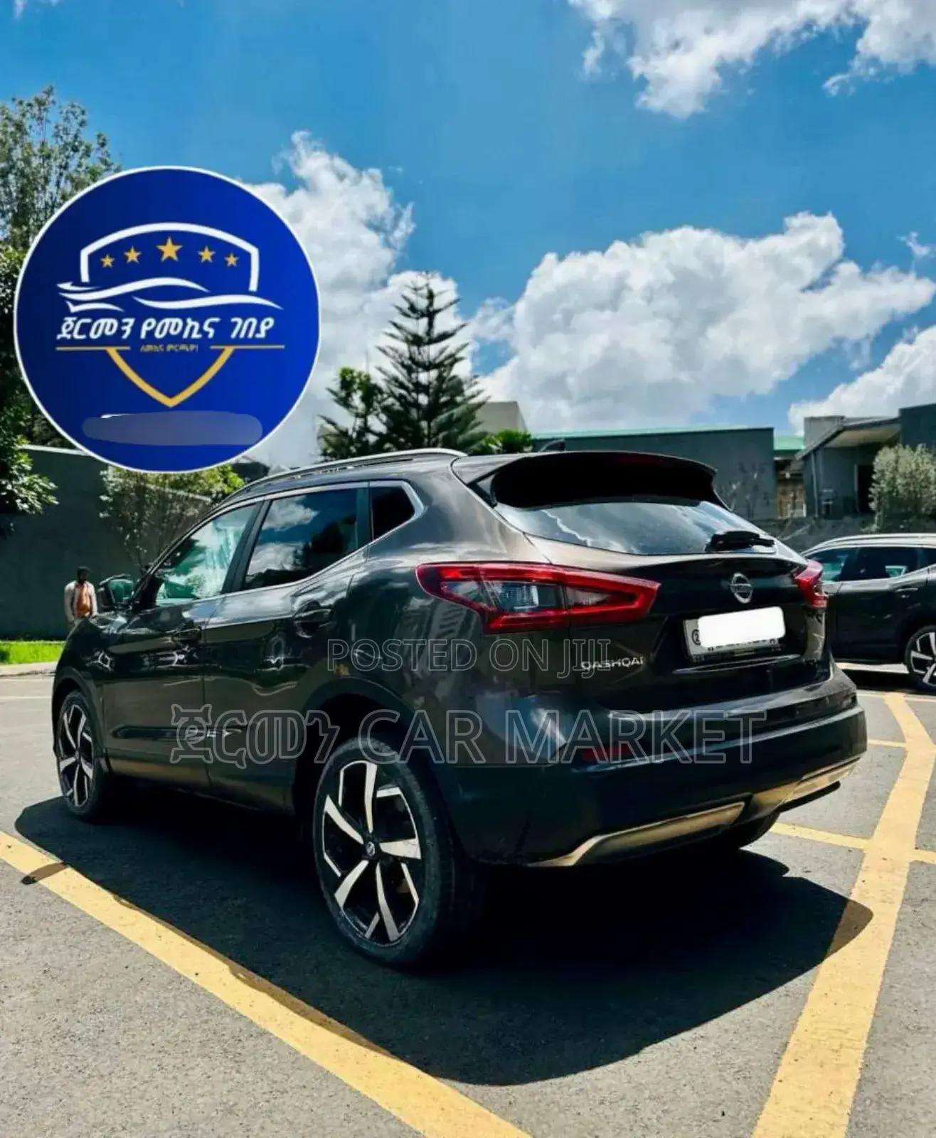 Nissan Qashqai 2018 Brown