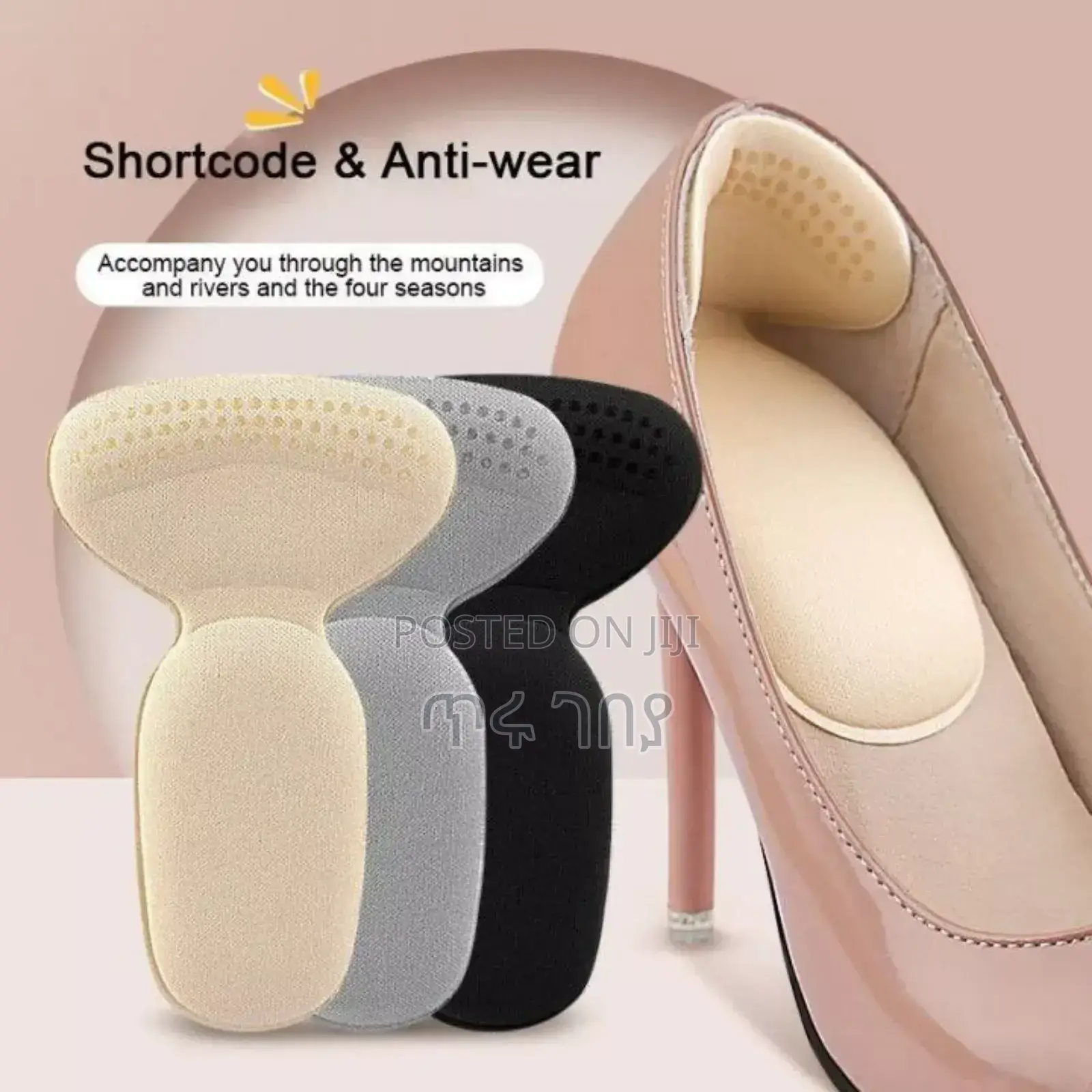 2pcs Heel Insole Pads