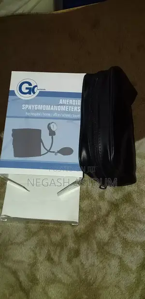 Photo - Gowllands Sphygmomanometer [🇬🇧United Kingdom]