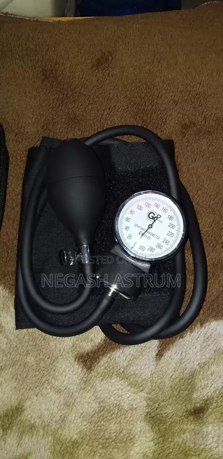 Gowllands Sphygmomanometer [🇬🇧United Kingdom]