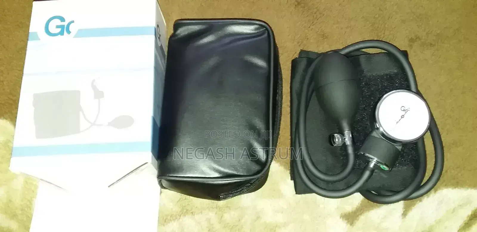 Gowllands Sphygmomanometer [🇬🇧United Kingdom]