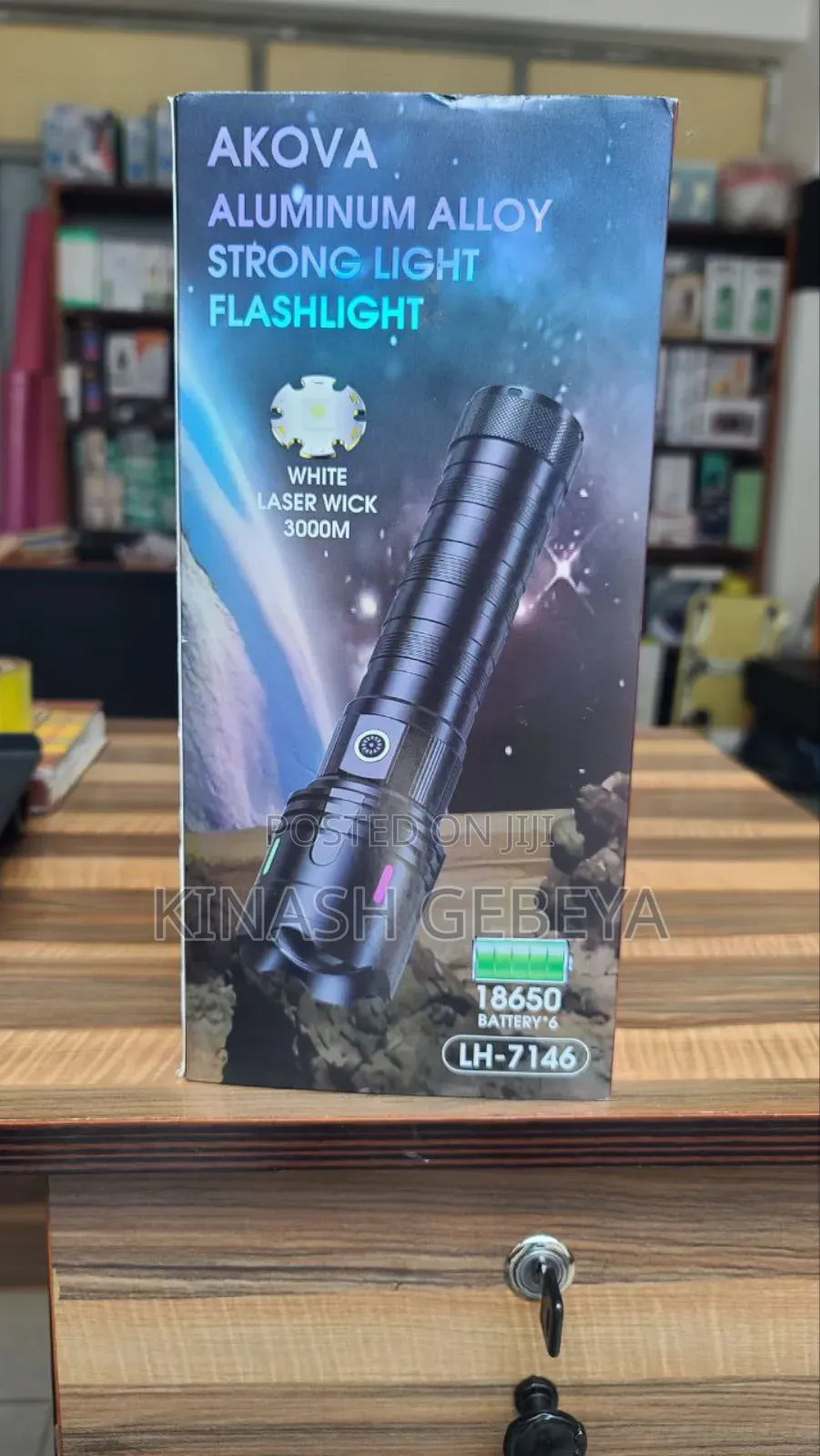 Akova High Power Flashlight(የእጅ ባትሪ)