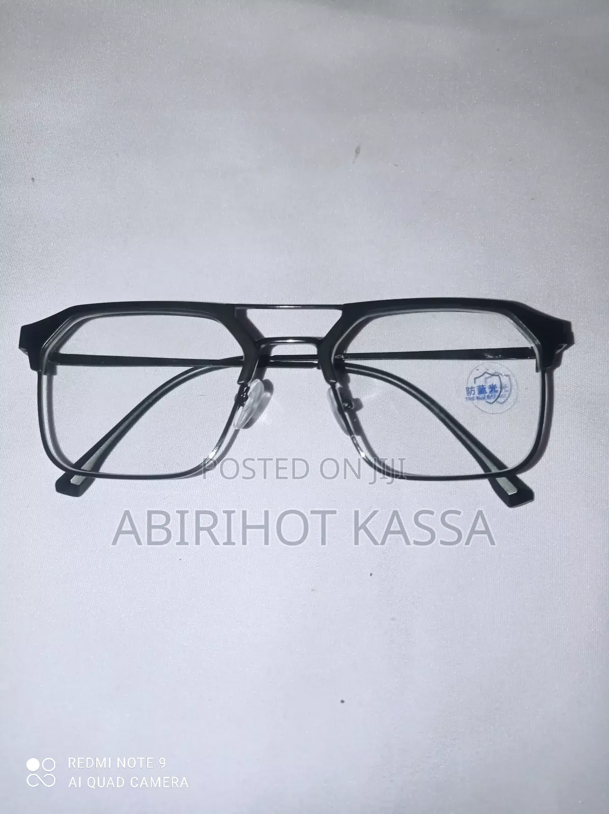 Blue Light Filter Glass