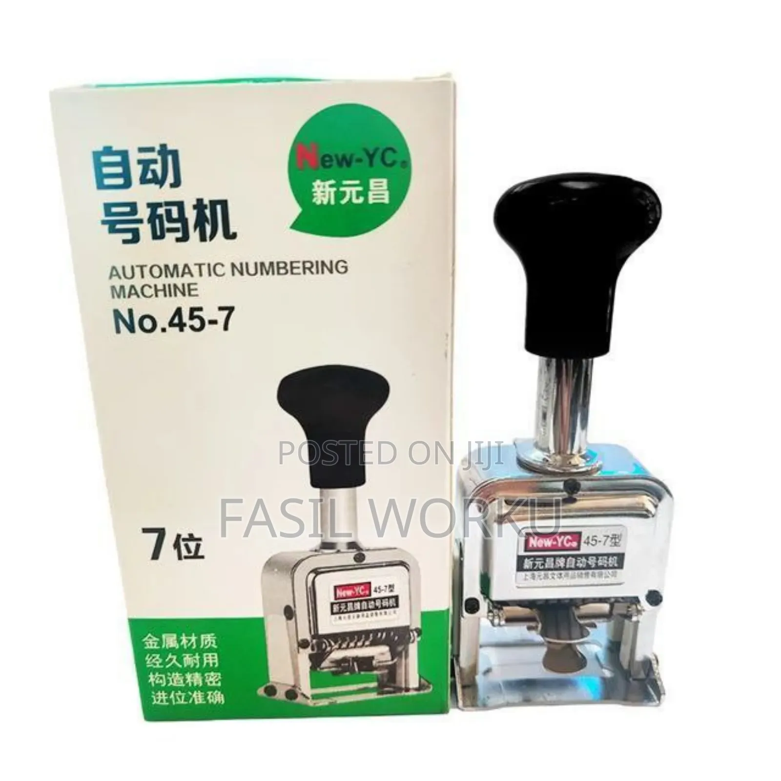 Number Heading Quxr Memcha