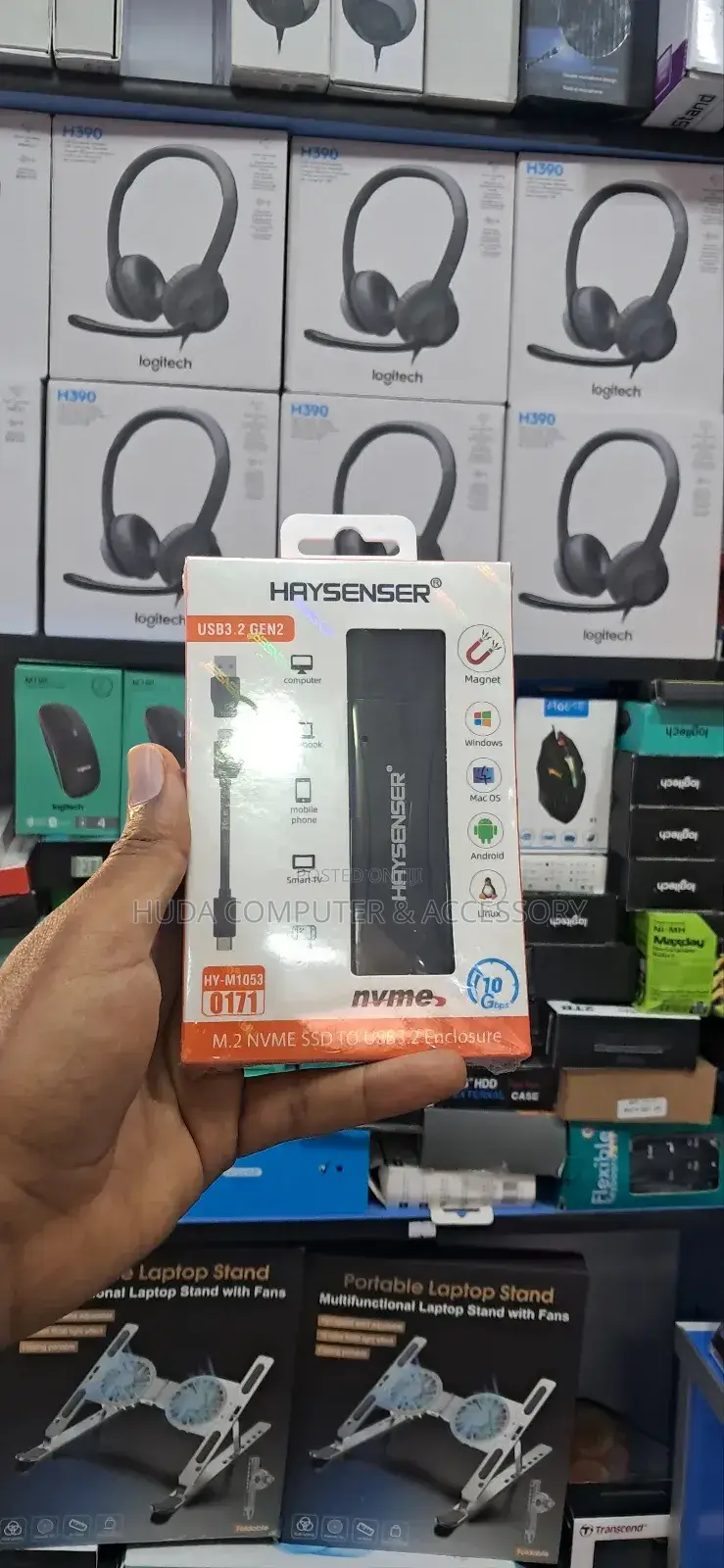 Haysenser Nvme Inclosher