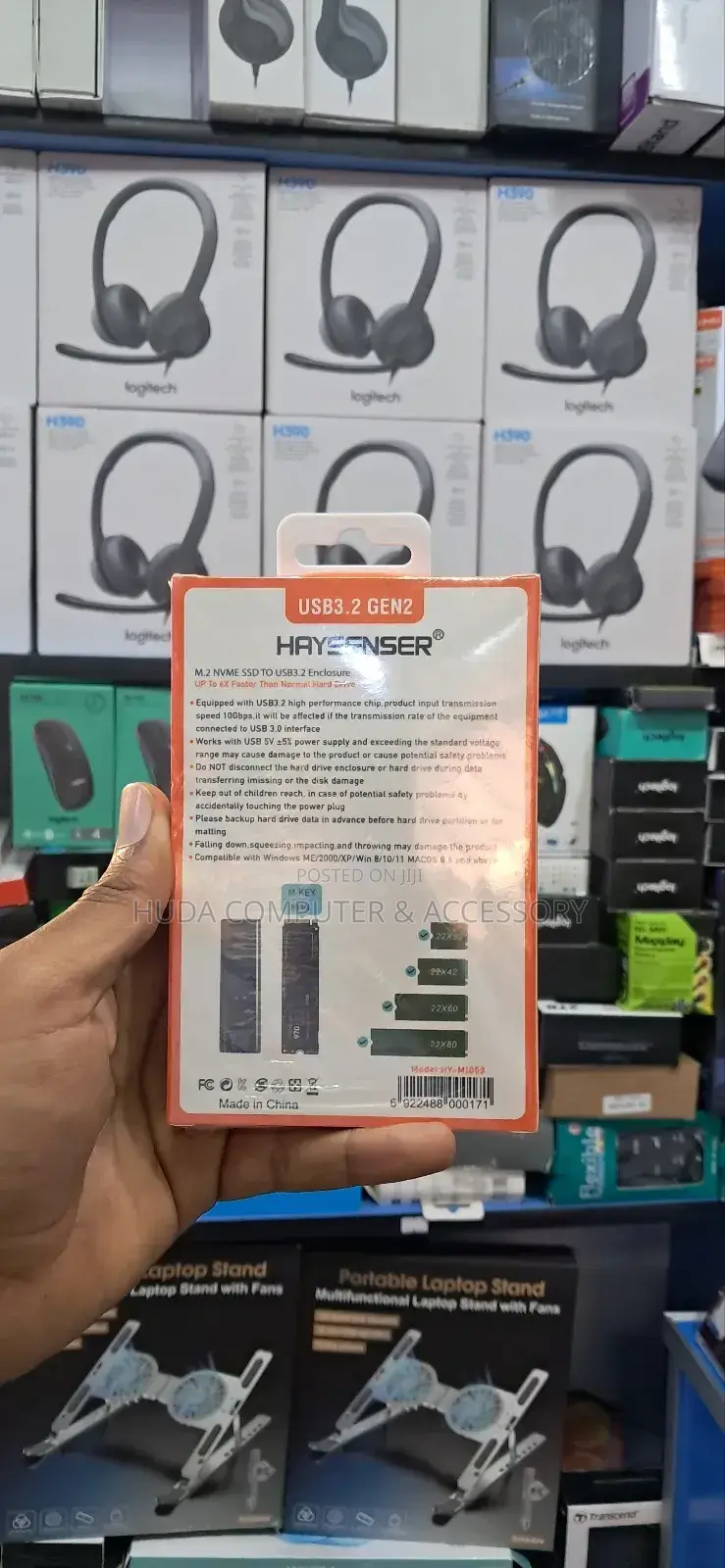 Haysenser Nvme Inclosher