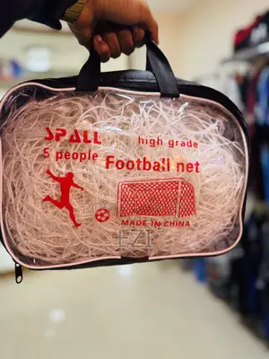 Photo - Football Star Net