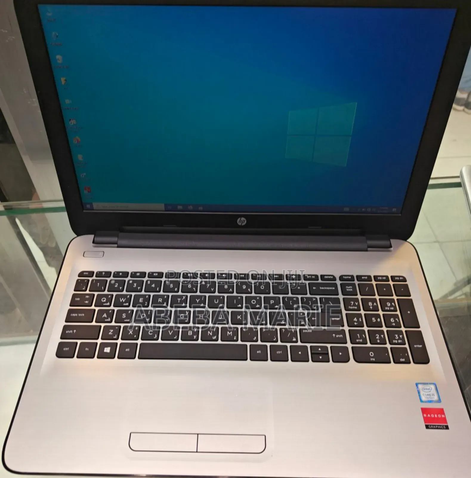 New Laptop HP Stream Notebook 8GB Intel Core I5 SSD 1T