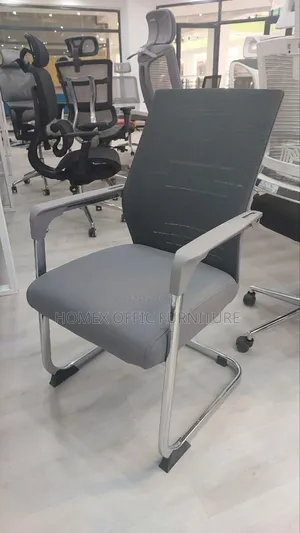 Photo - Office Guest Chair