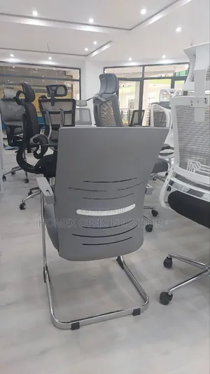 Office Guest Chair