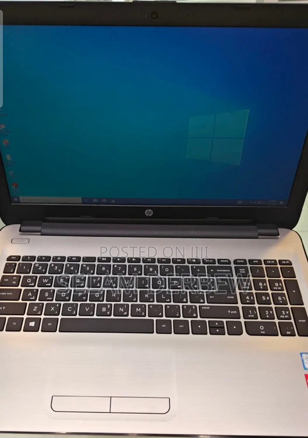 Laptop HP Stream Notebook 8GB Intel Core I5 HDD 1T