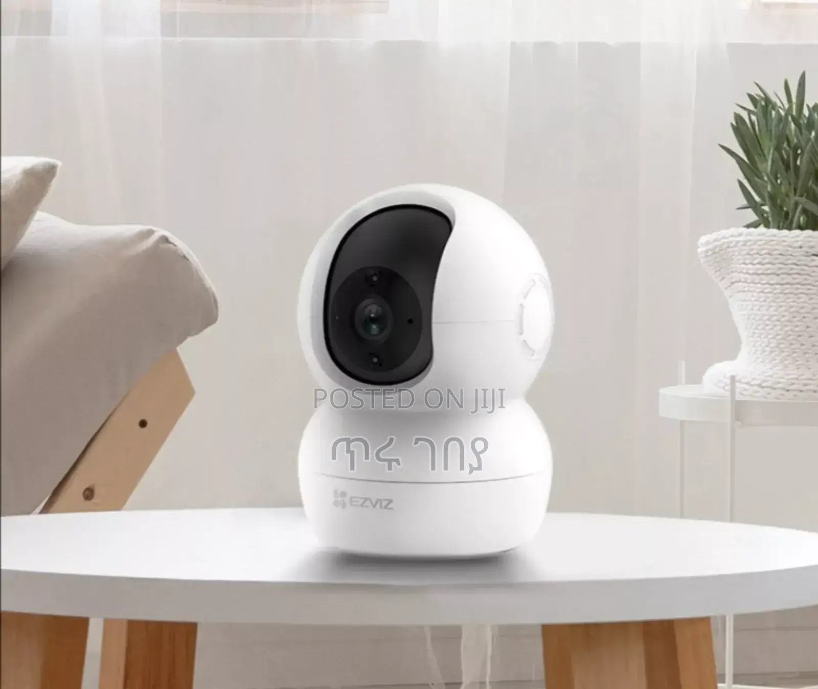 Smart Home Camera Ezviz Ty2 Full Hd -1080p