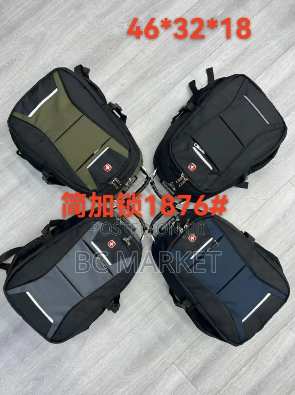Headphone Jack Swissgear Backpack
