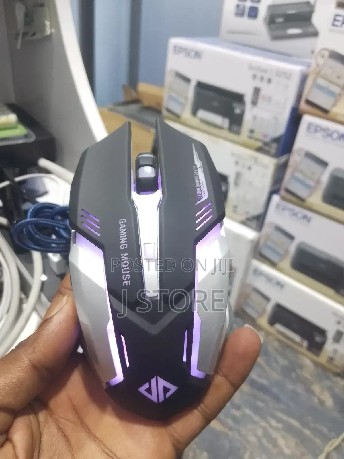 Gaming Mouse G509 League Legends