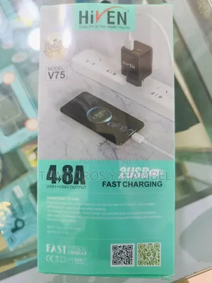 Photo - Brand New Hiven Best Kuality Charger