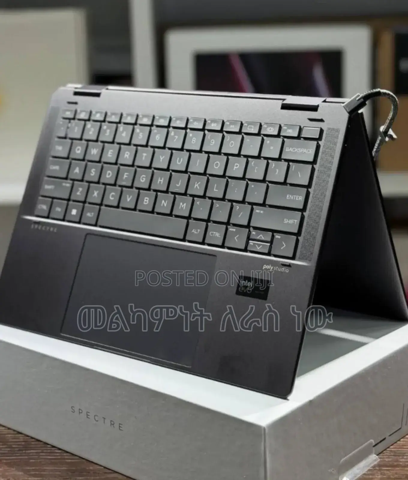 New Laptop HP Envy X360 16GB Intel Core Ultra 7 SSD 512GB