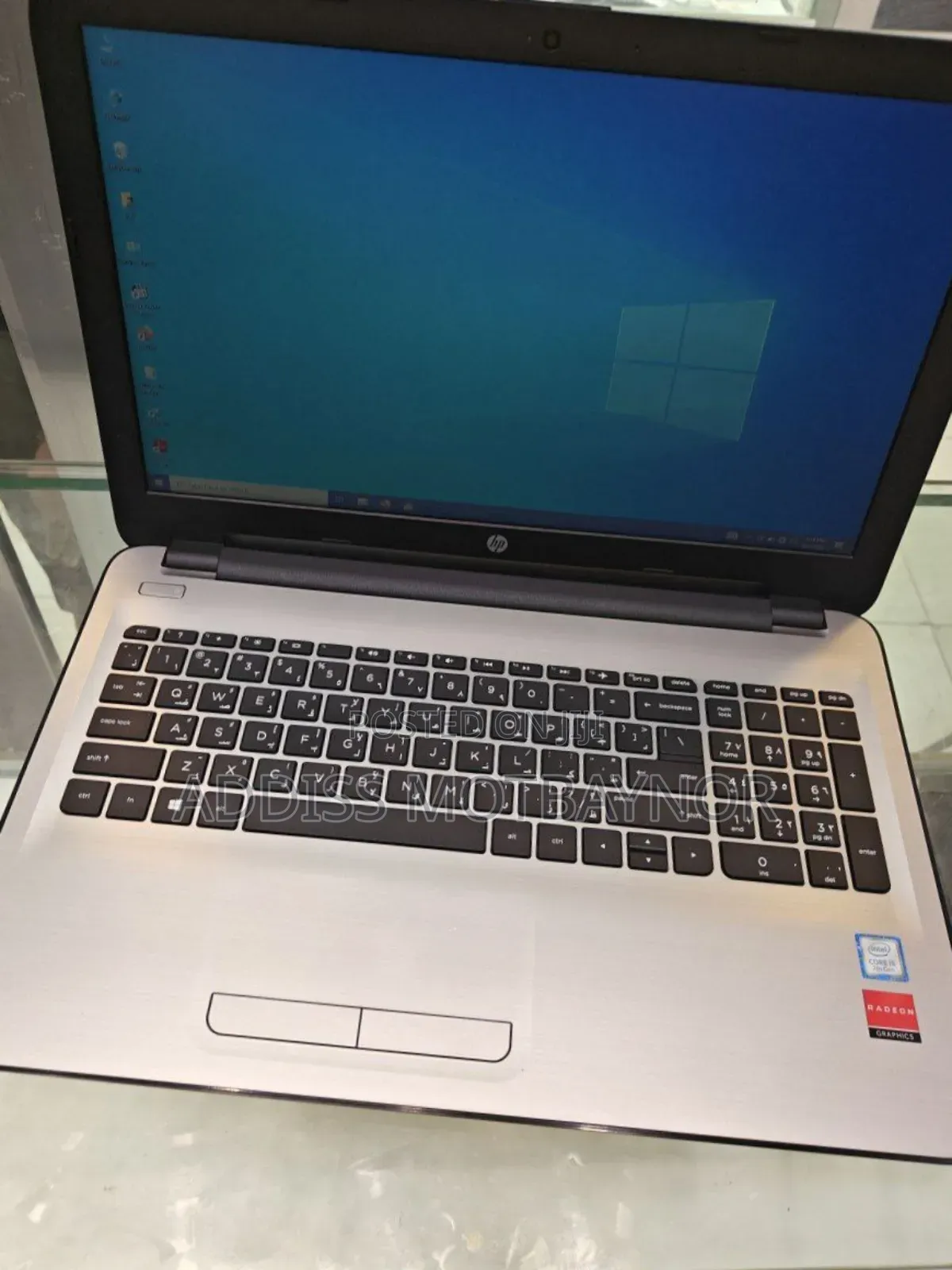 New Laptop HP Stream Notebook 8GB Intel Core I5 SSD 1T