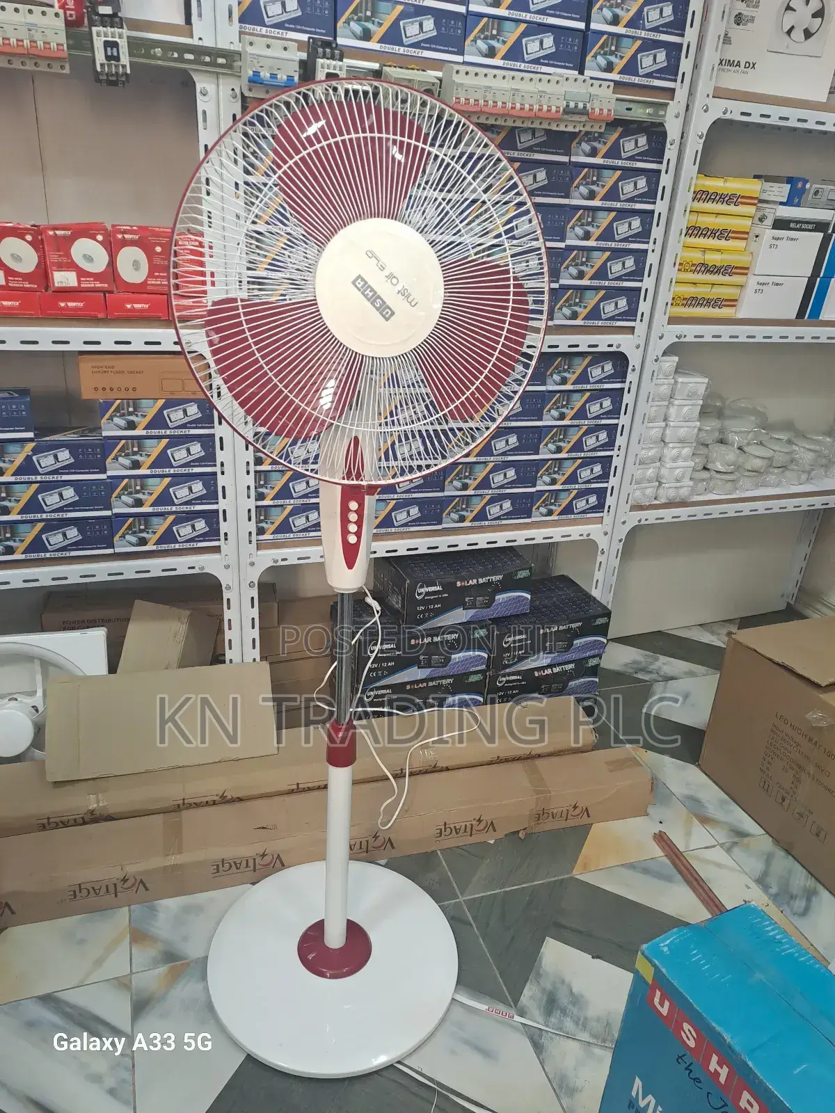 Stand Fan or Pedestal Fan