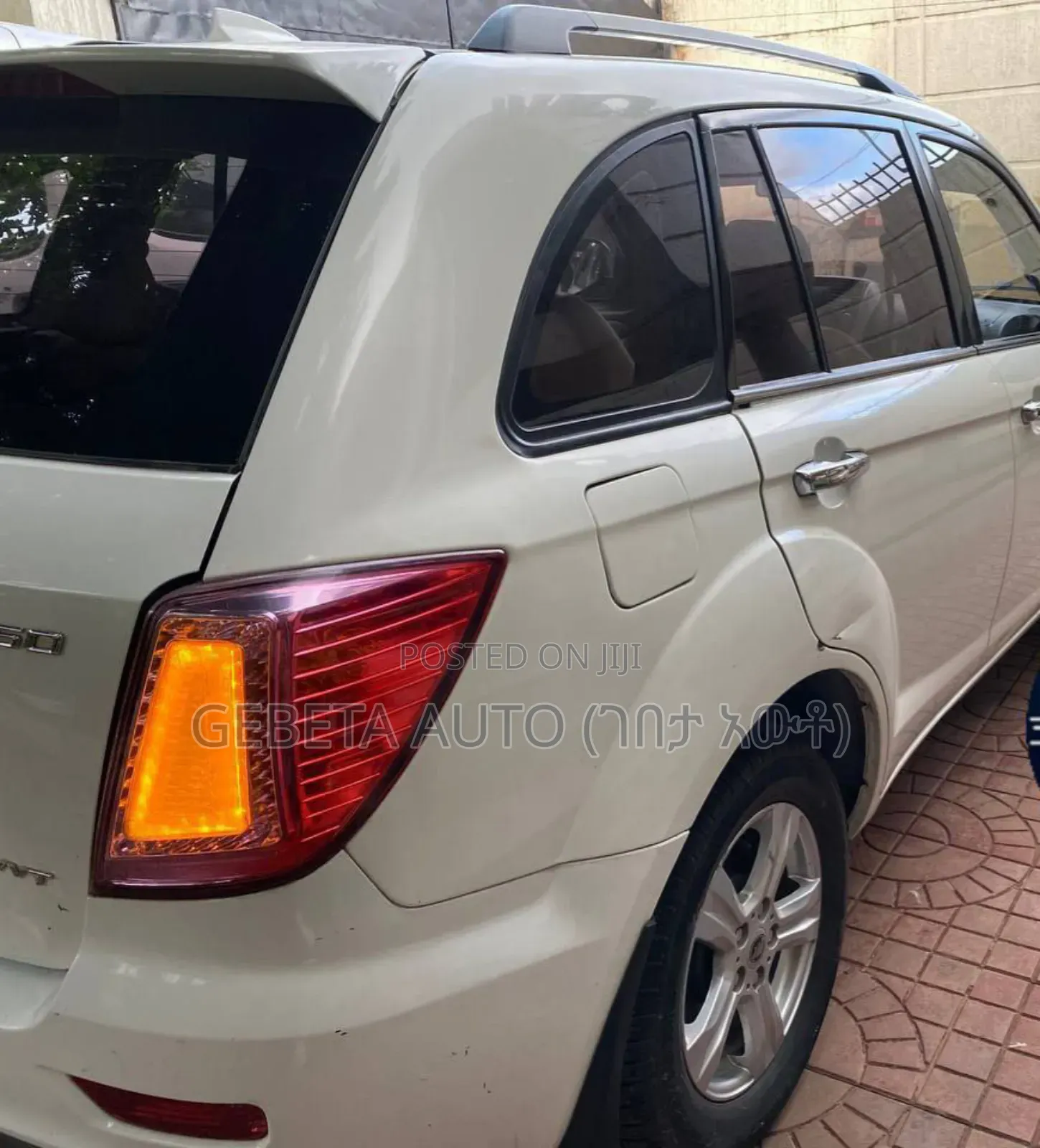 Lifan 530 2013 White