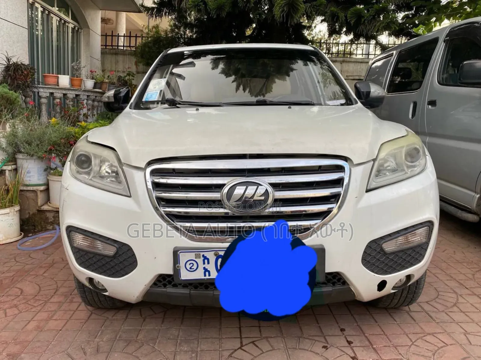 Lifan 530 2013 White