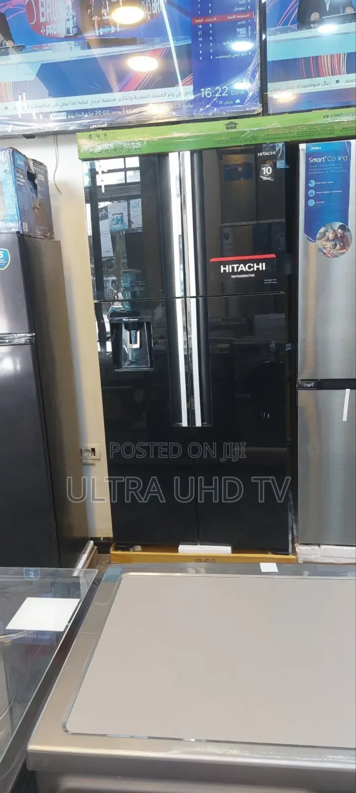 Hitachi Refrigerator 760l