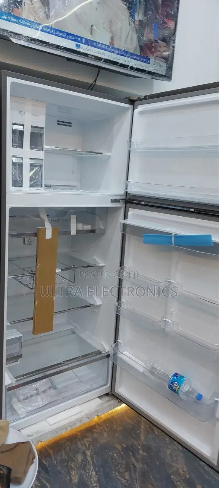 National Refrigerator 645l