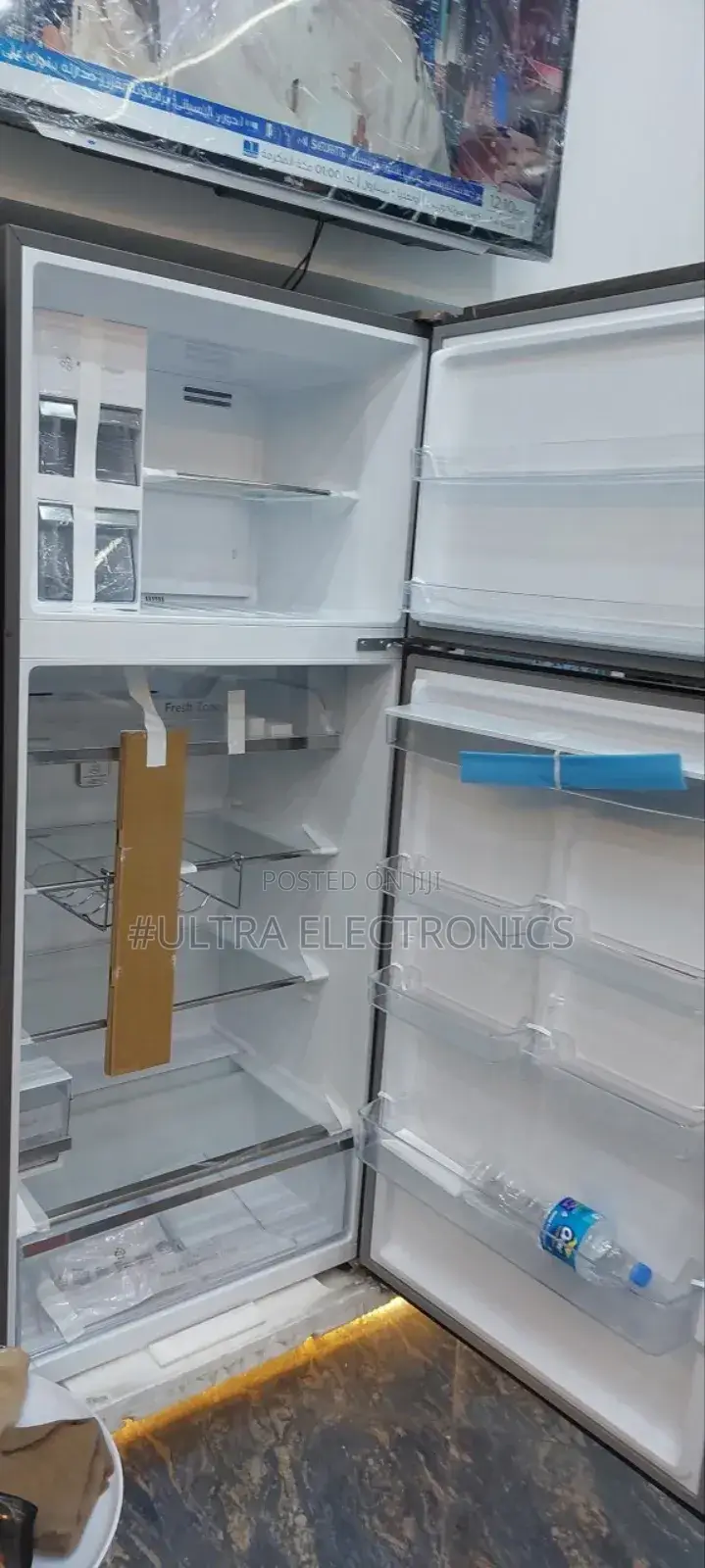 National Refrigerator 645l