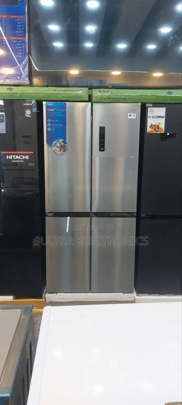 Media Refrigerator 632l