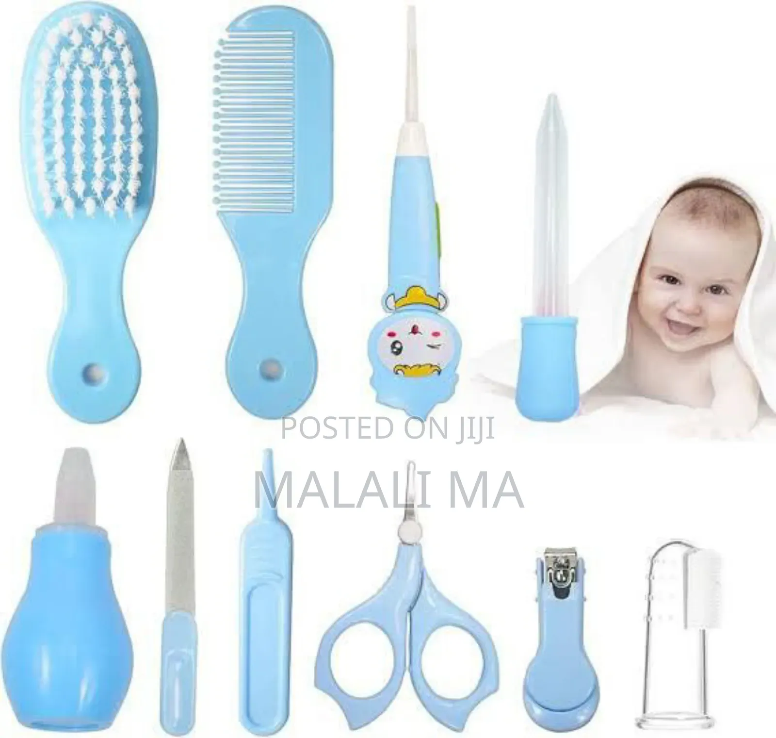 የህፃናት መንከባከቢያ ኪት