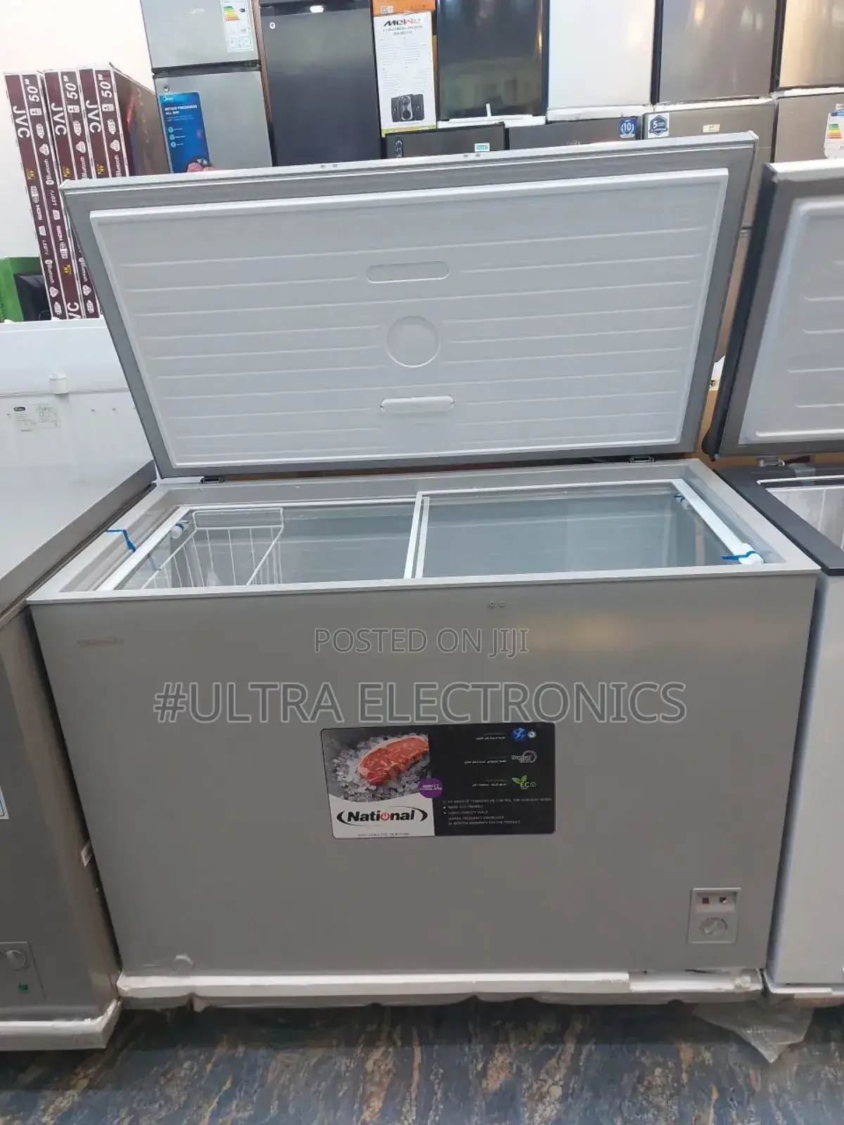 National Refrigerator 480l