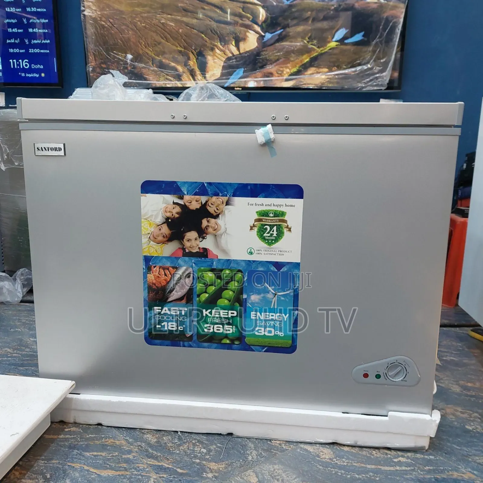 Sanford Deep Frazier 450l