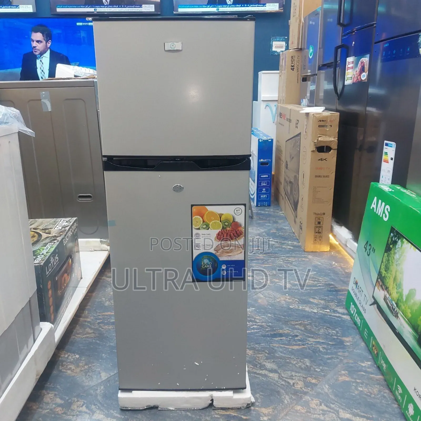 4 Point Refrigerator 210l