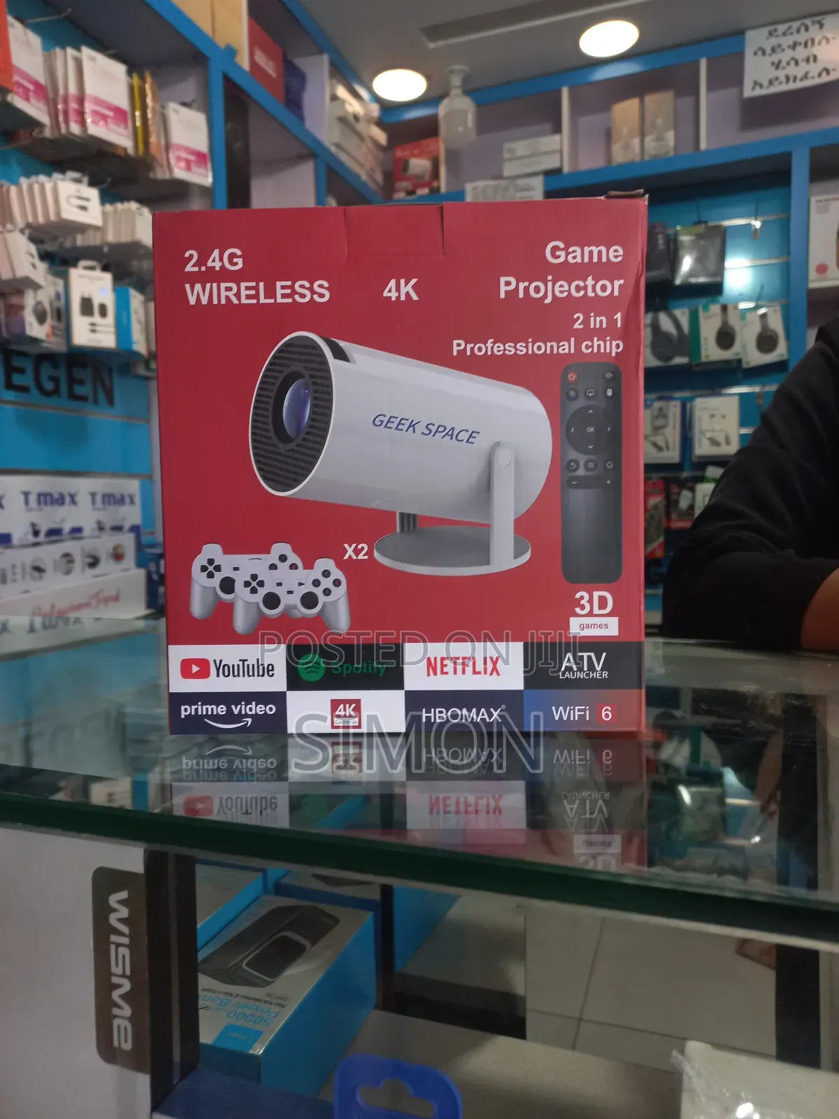 Projector With Two Joysticks 3d Gaming