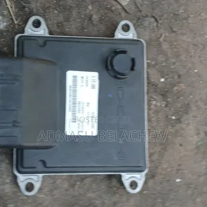 Photo - Lifan X60 Ecu