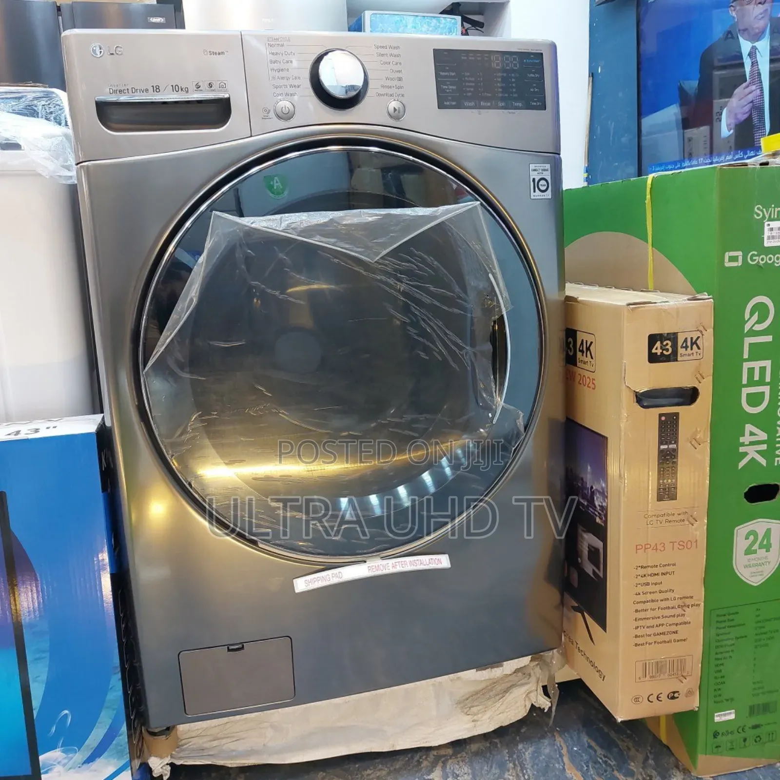 Lg.Full Atomic .Steamtm.Direct Drive 18/10kg