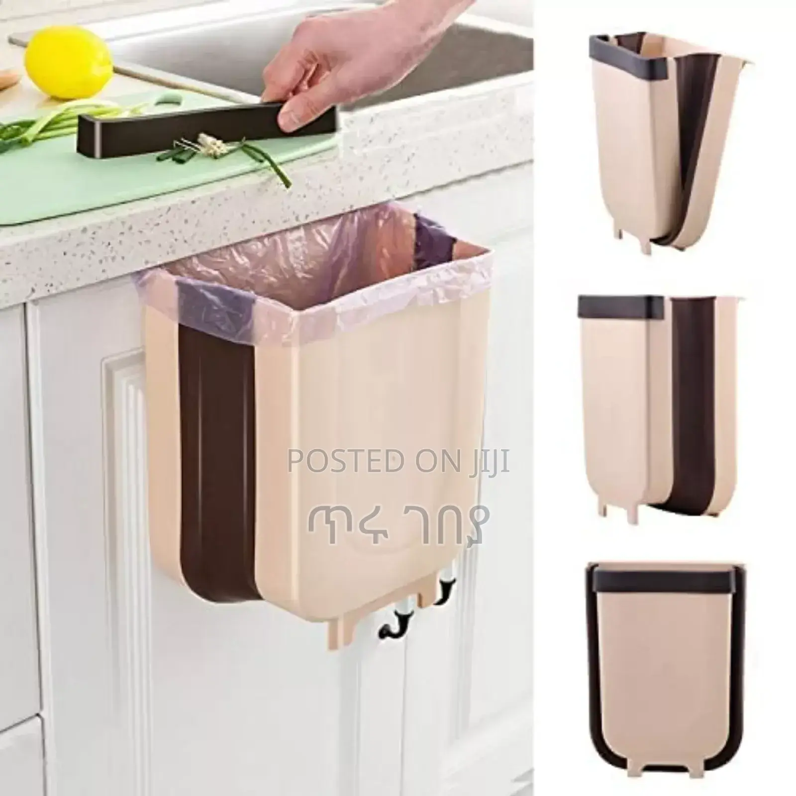 2pcs Hanging Trash Can for Kitchen Cabinet Door