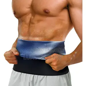 Sweat Shaper Slimming Body Shaper