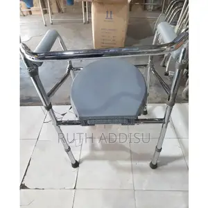 Photo - Commode Chair3፭toilet Chair Medical New Heavy Duty Commode