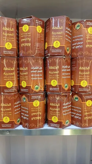 Photo - Yemeni Honey