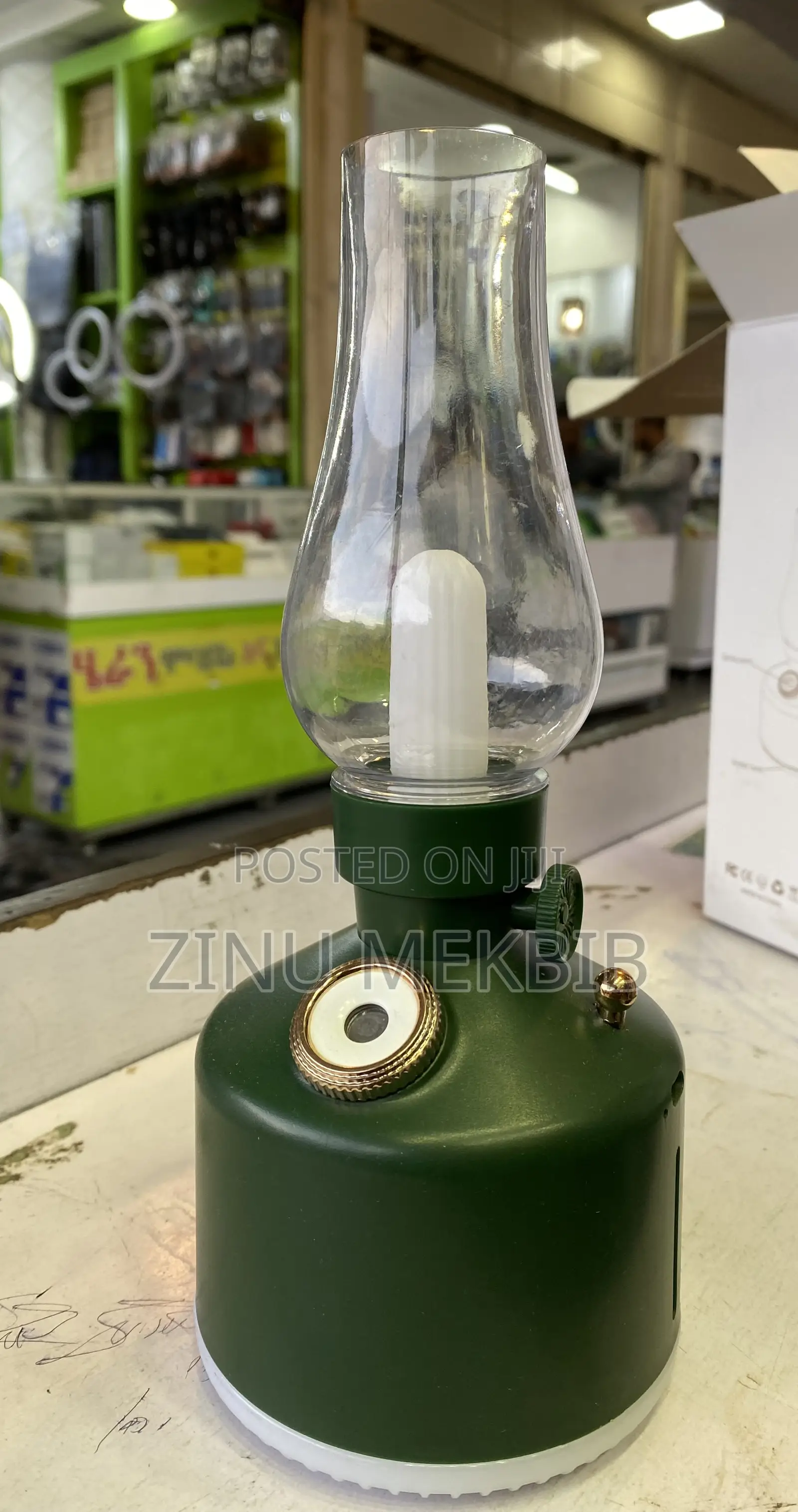 Wireless Vintage Lamp Humidifier