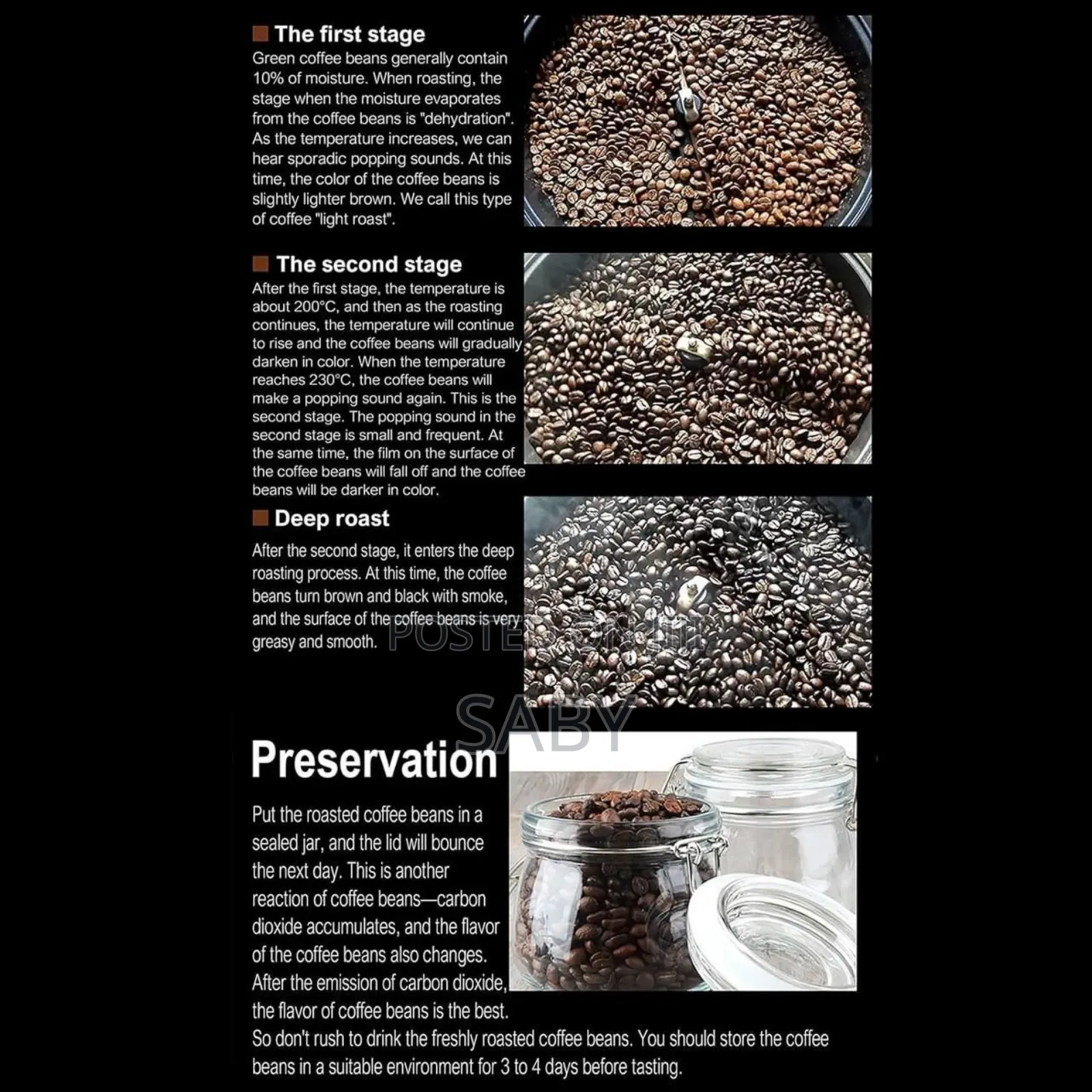 ቡና መቆያ Sonifer Coffe Roaster