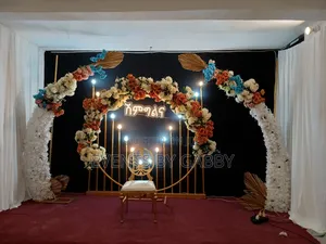 የሽምግልና ዲኮር