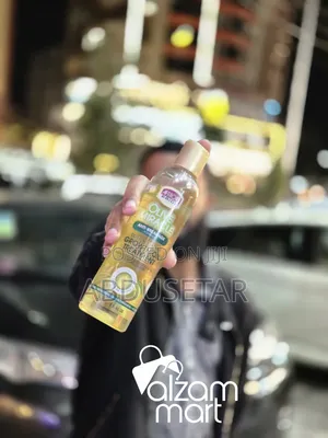 Photo - Olive Miracle