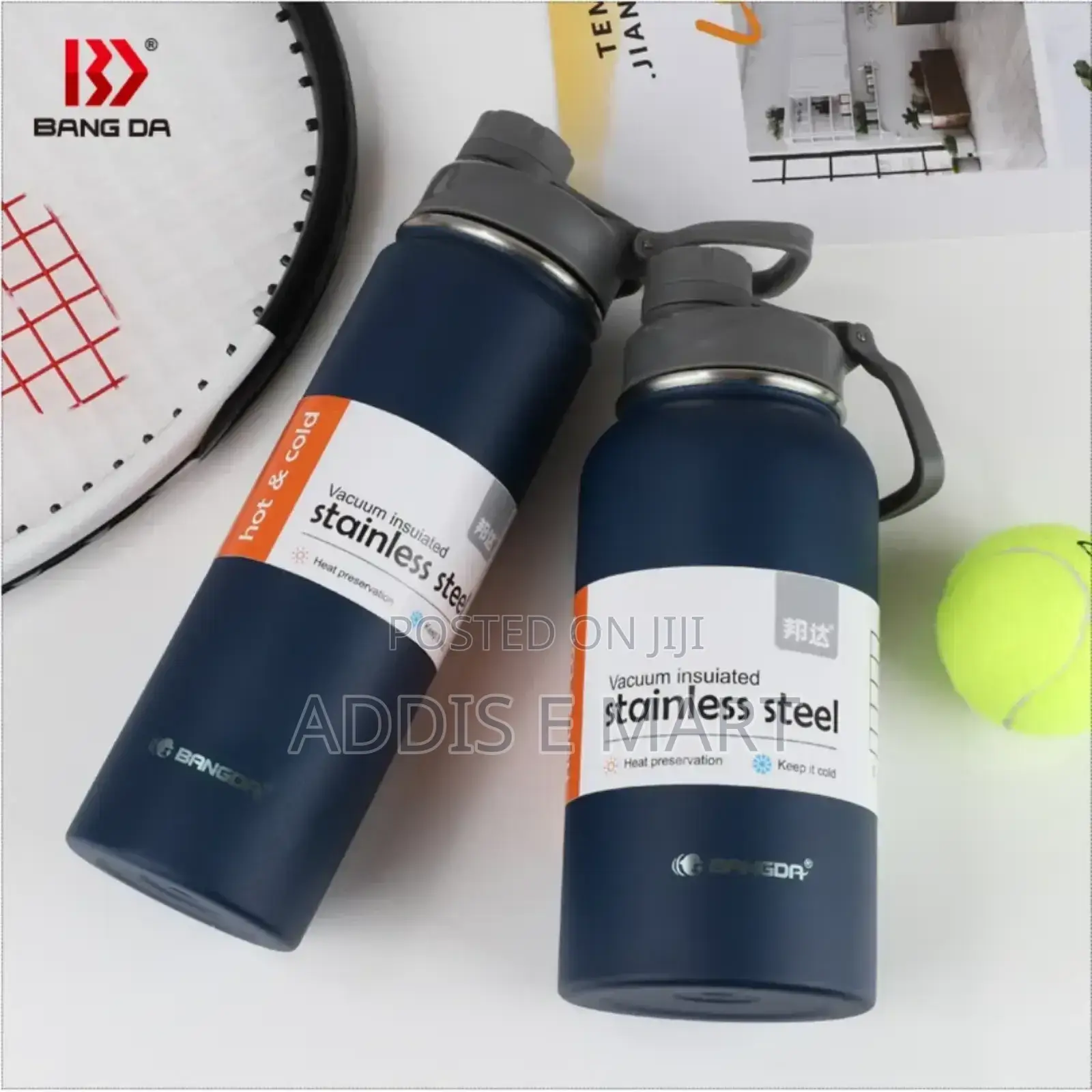 Stainless Steel Water Bottle