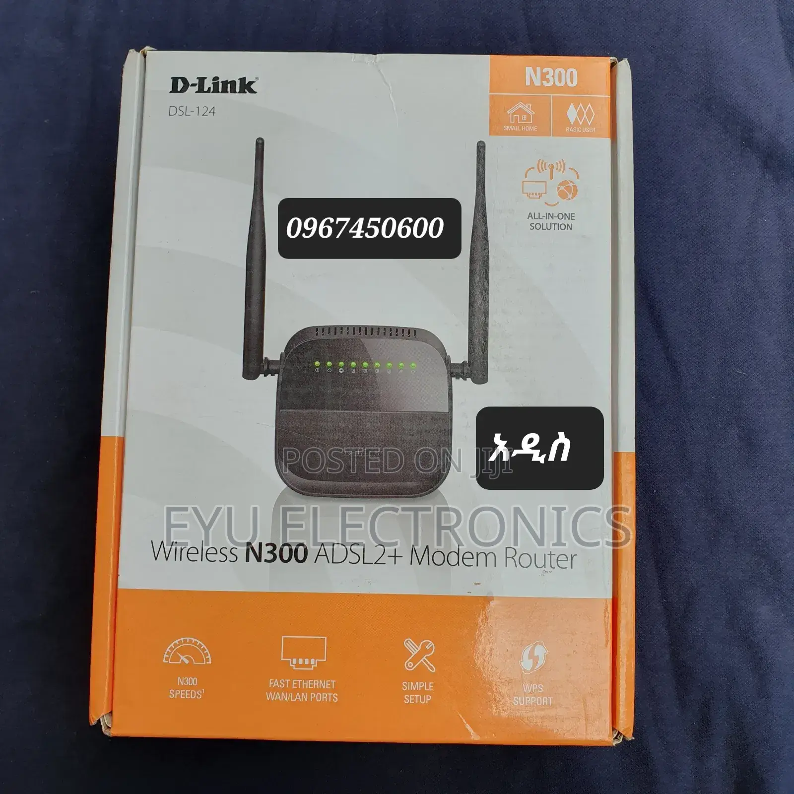 Dlink Wifi Router
