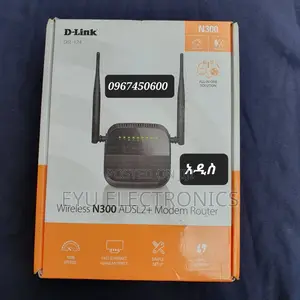 Photo - Dlink Wifi Router