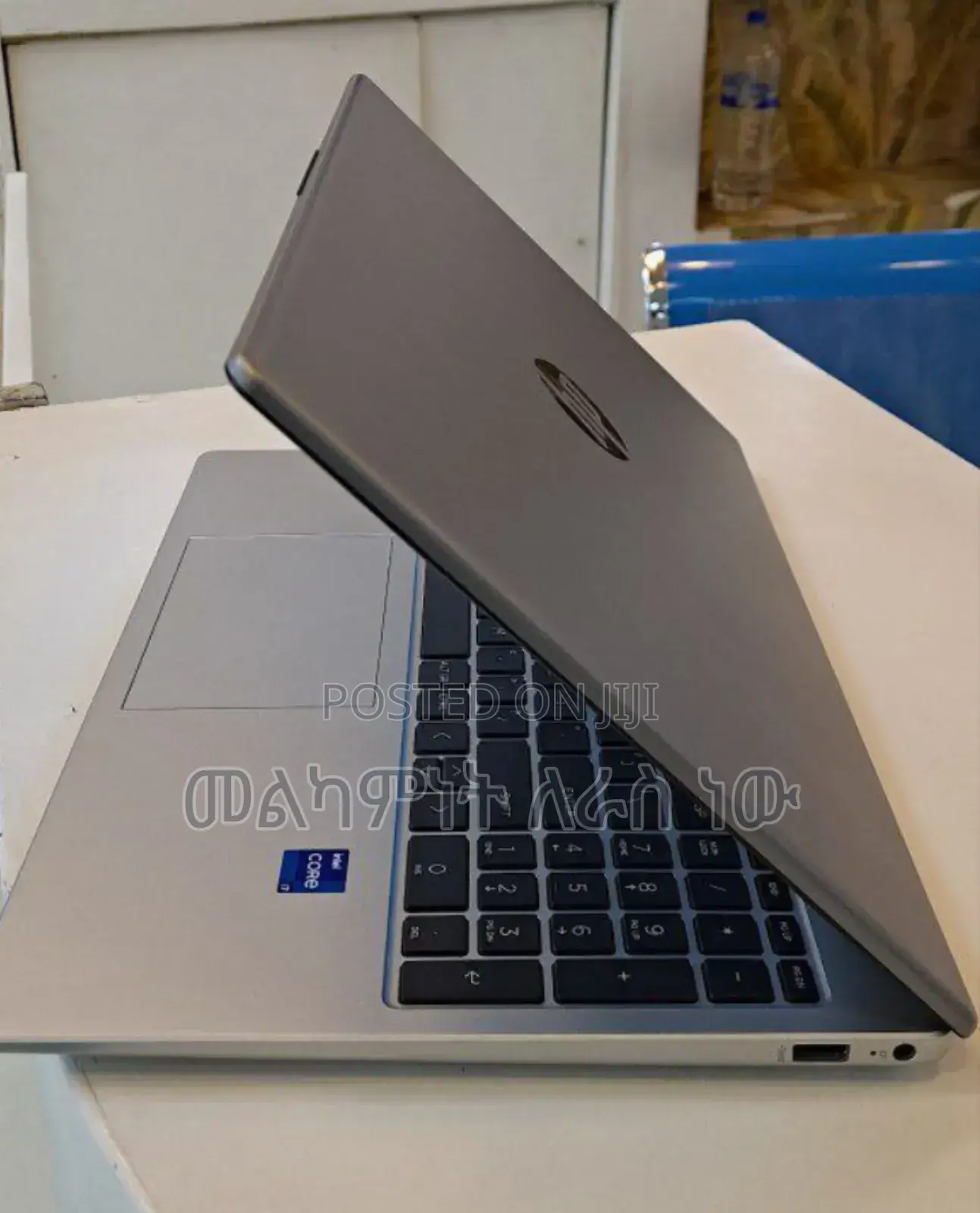 New Laptop HP Stream Notebook 16GB Intel Core I7 SSD 1T