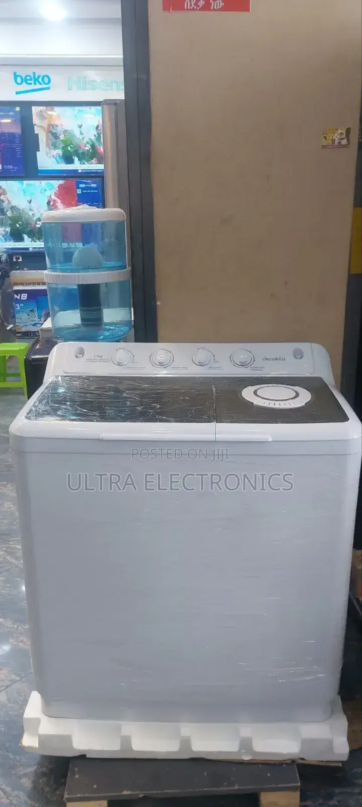 Decakila Washing Machine Spin Motor 13.Kg