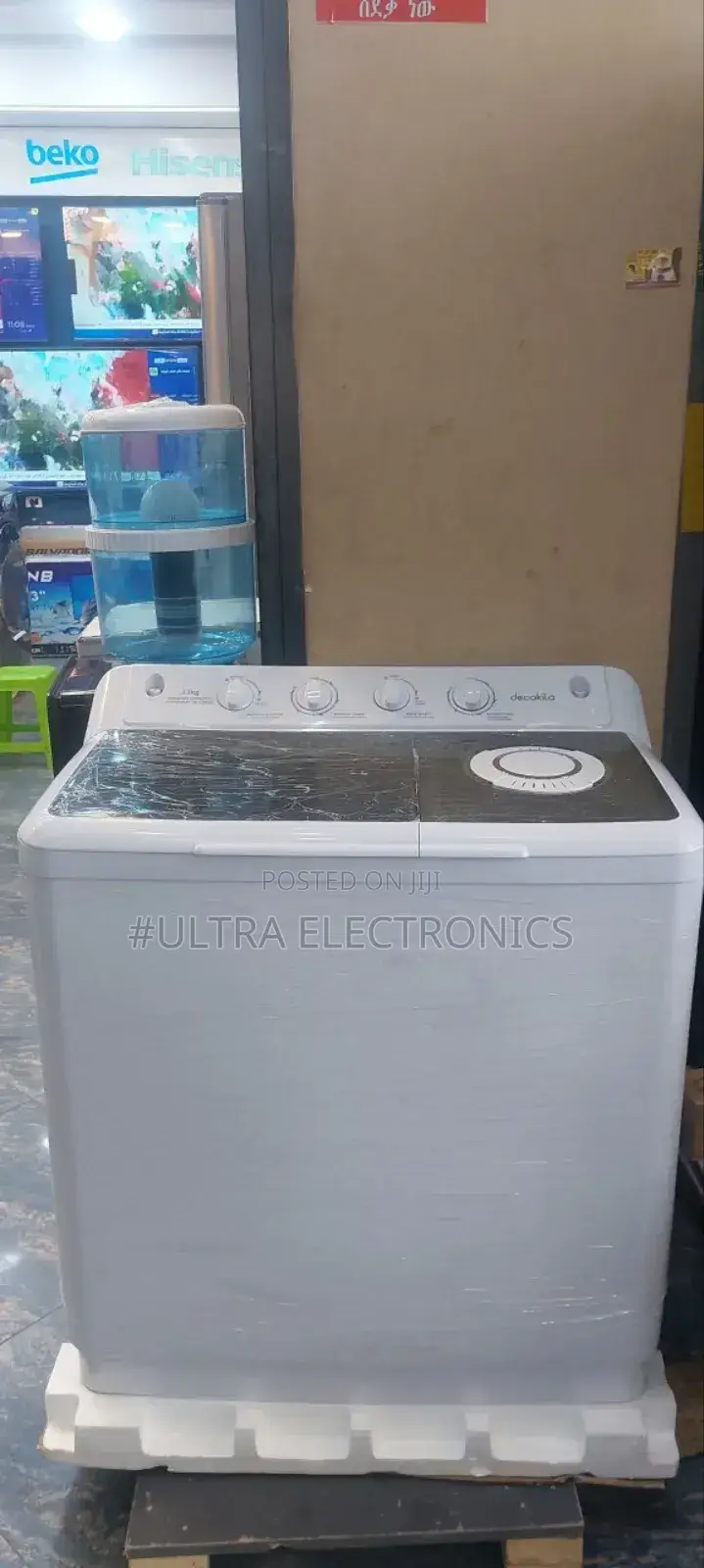 Decakila Washing Machine Spin Motor 13.Kg