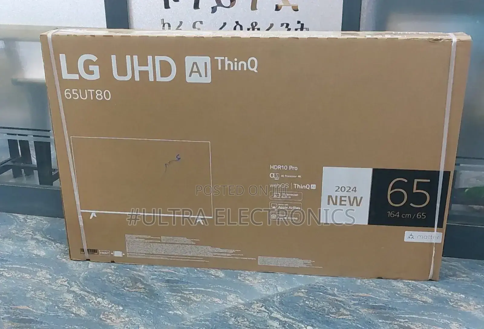 Lg 65 Inch Ut 80 Smart Uhd Tv